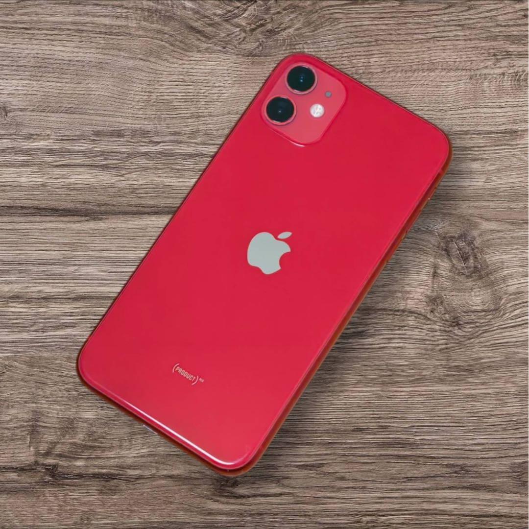 Apple iPhone 11 128GB SIMフリー