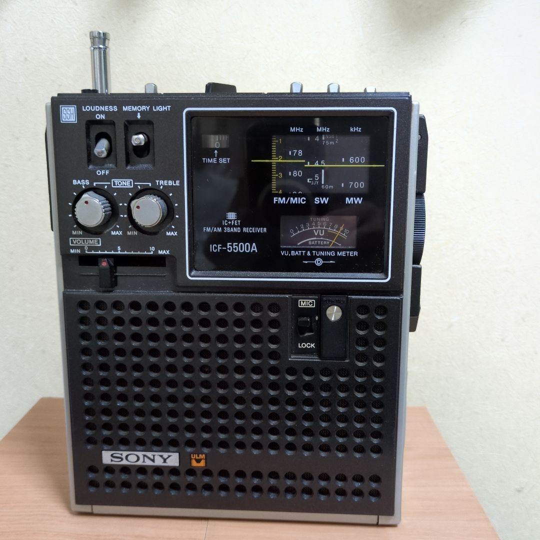 SONY ICF-5500A スカイセンサー