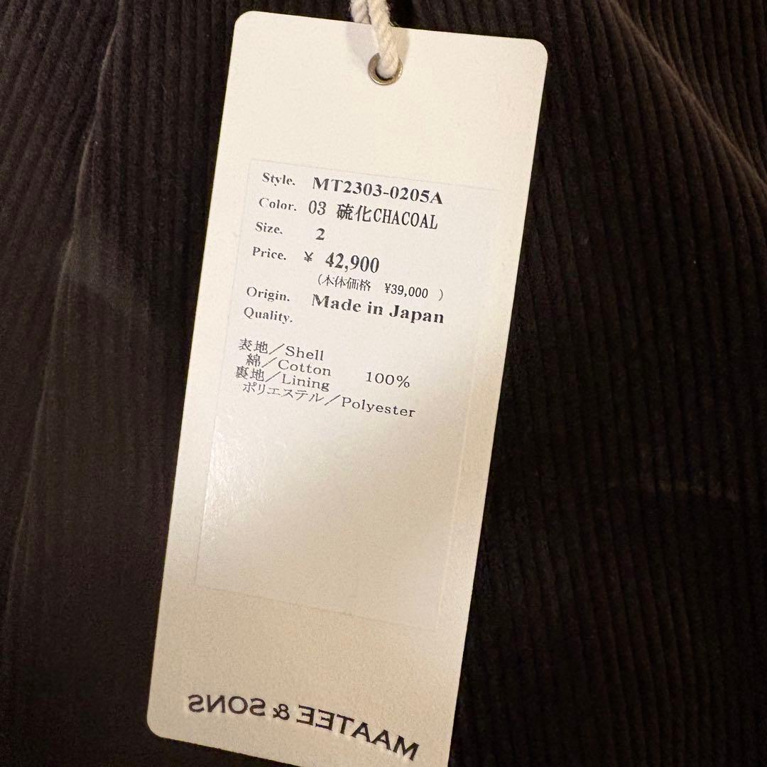 MAATEE&SONS 俺のチノパン コーデュロイ　2