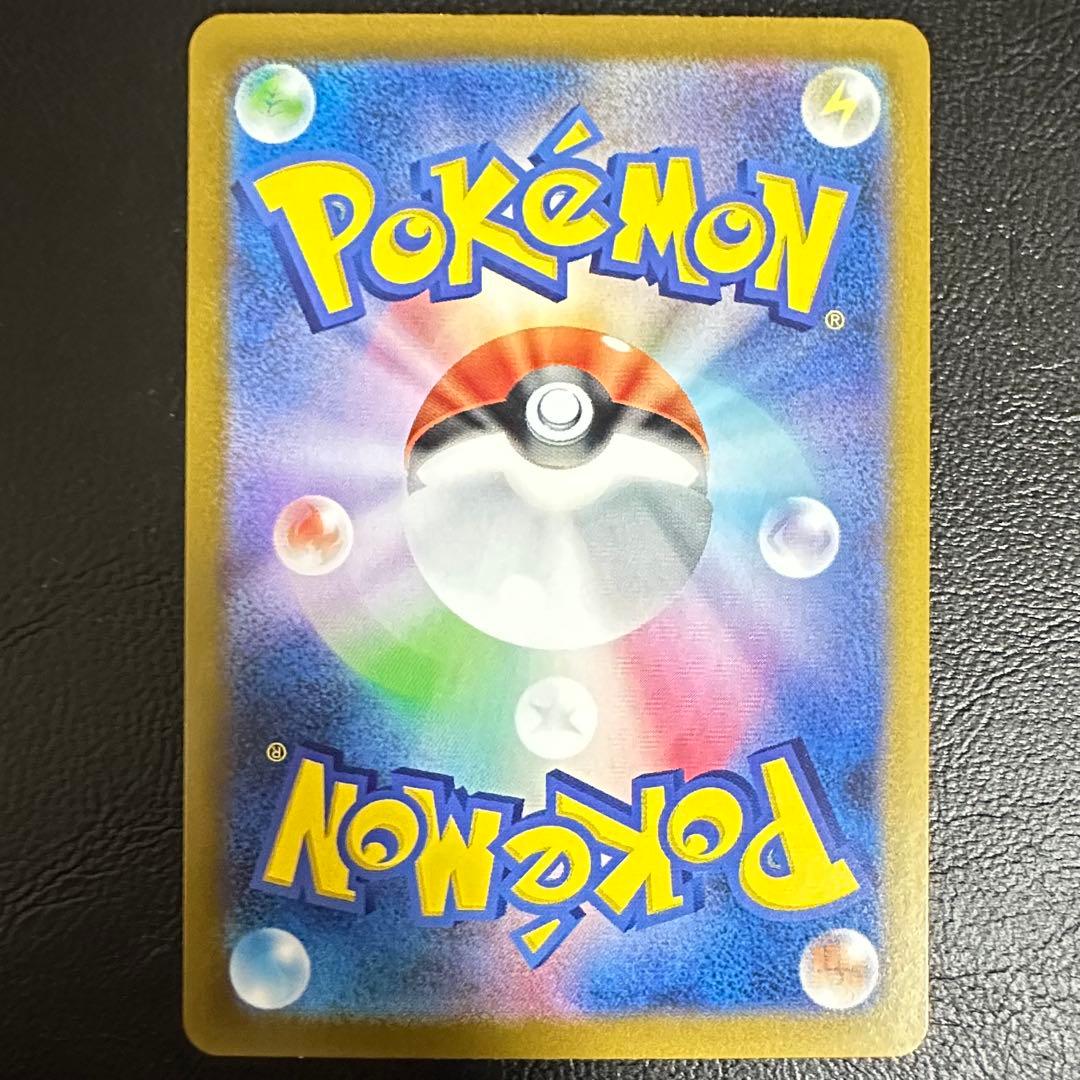 メガリザードンy ex 3枚セット