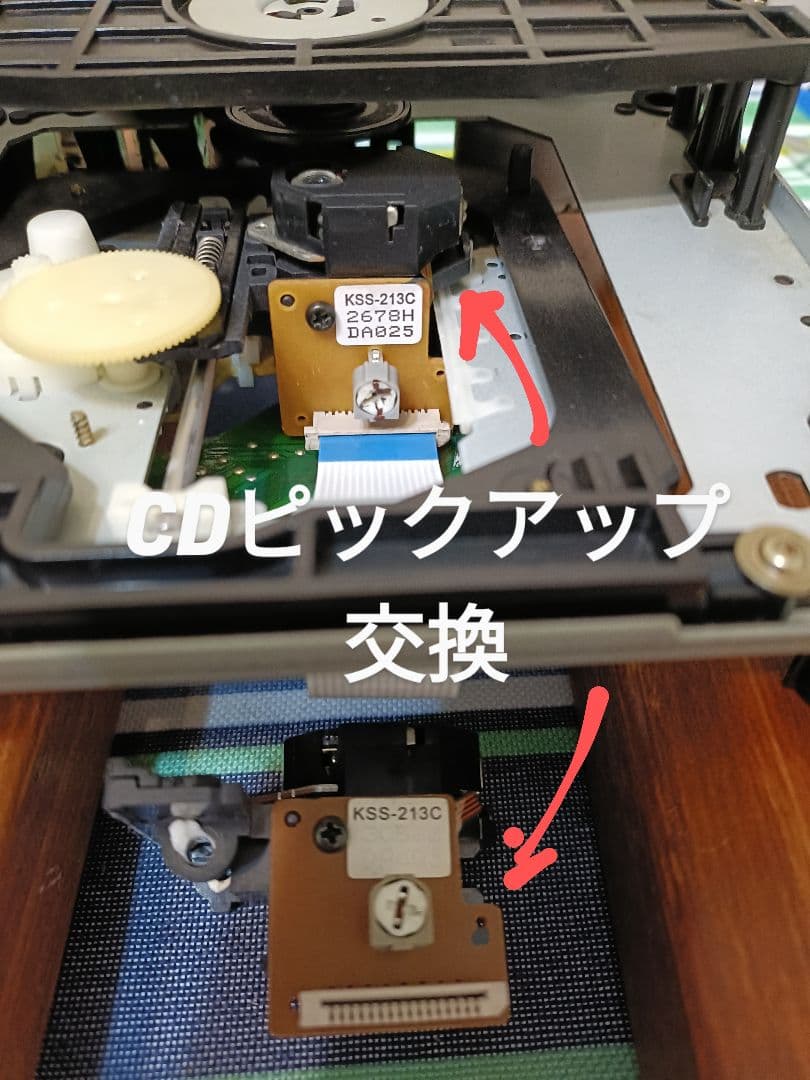 ONKYO FR-X7A CD,MD,FM/AM 整備済完動品　リモコン付