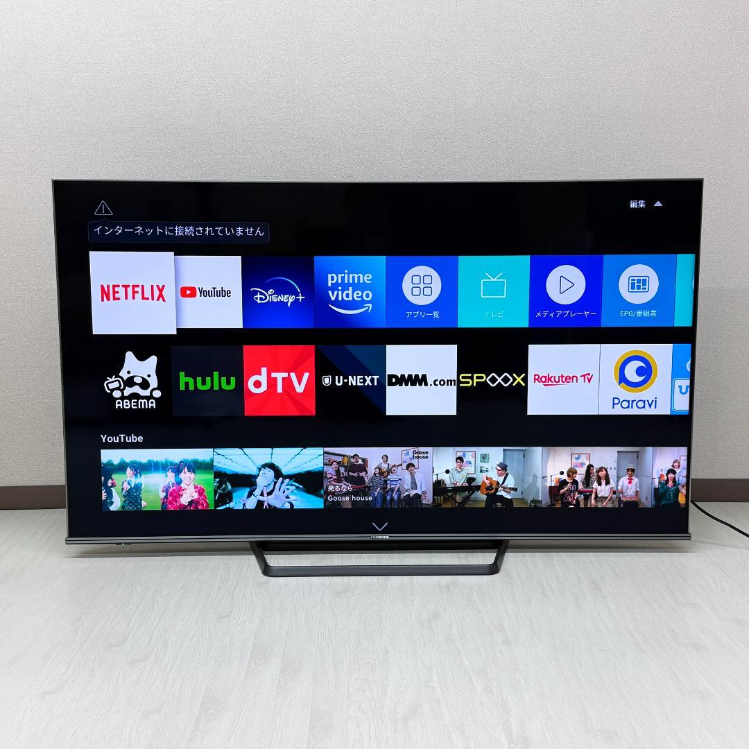 ハイセンス Hisense 4K 55U8FG テレビ
