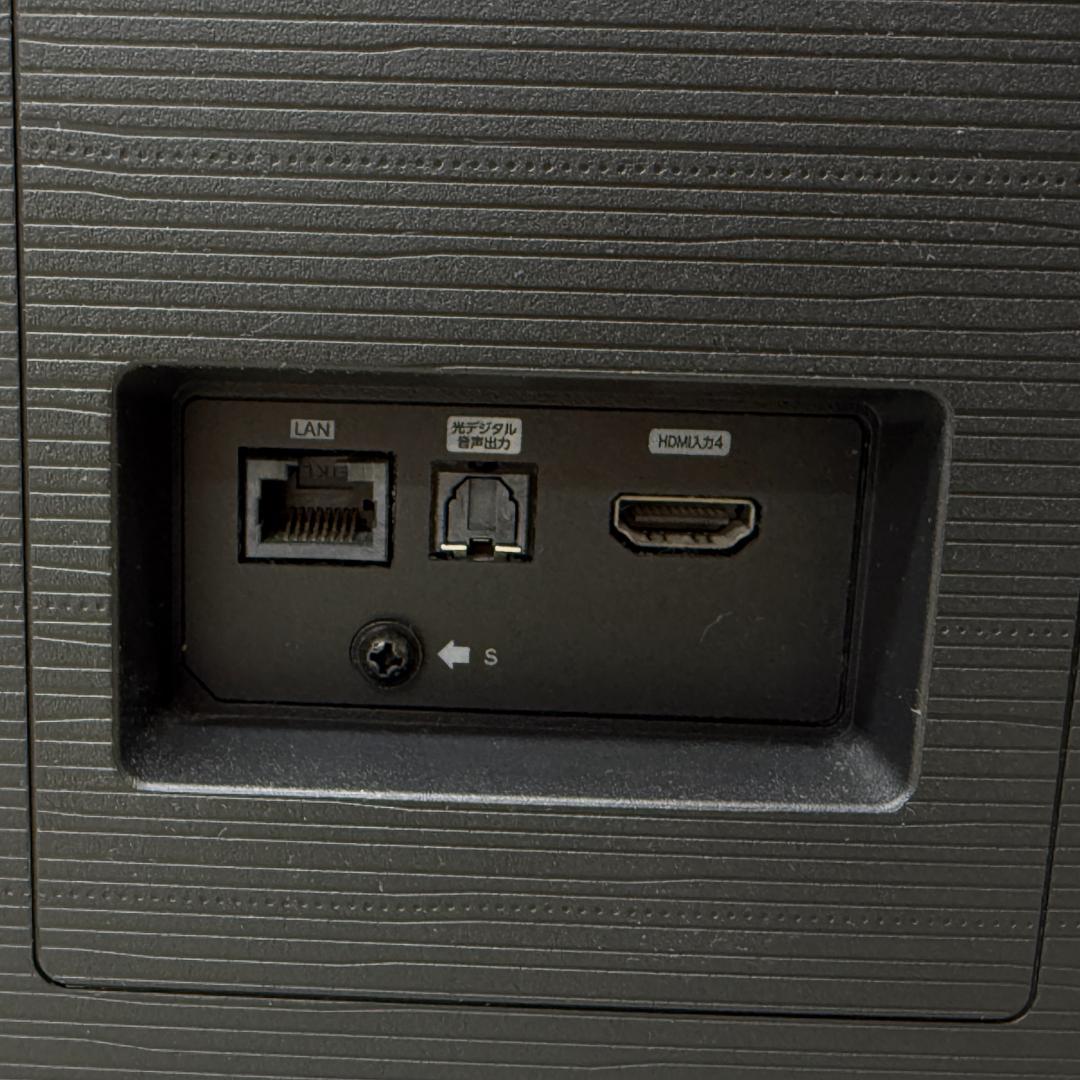 ハイセンス Hisense 4K 55U8FG テレビ