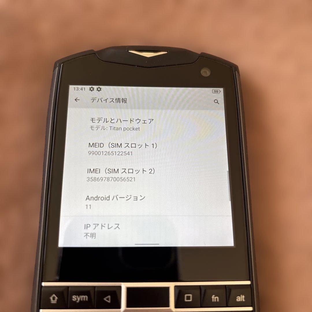 Unihertz TiTAN pocket 国内版SIMフリー