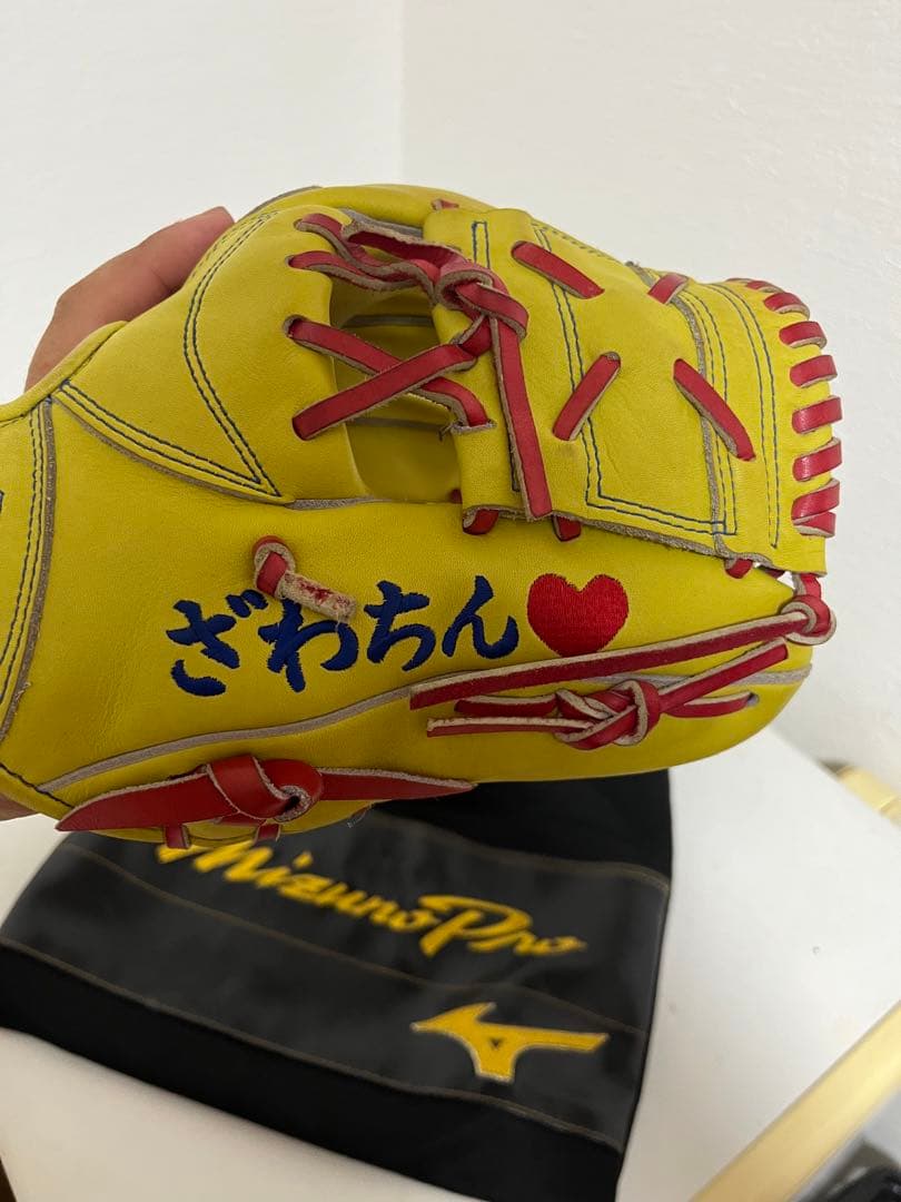 ミズノプロ　軟式　オーダー