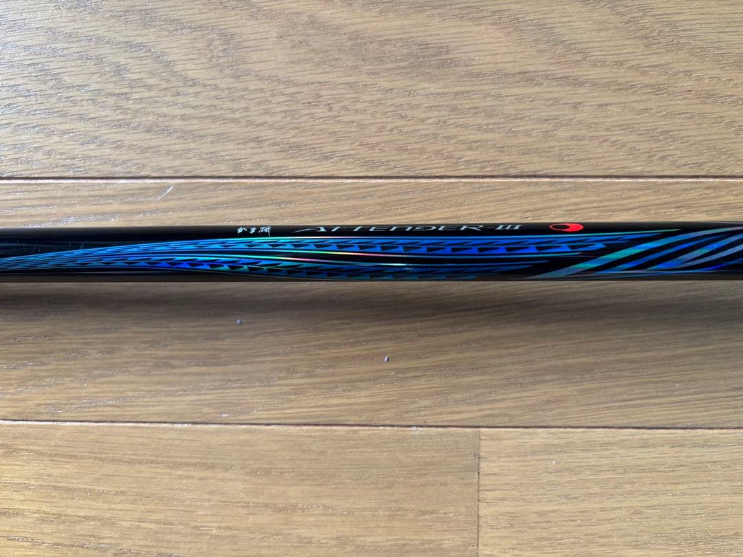 茶*し様 がまかつ アテンダーIII 125-50