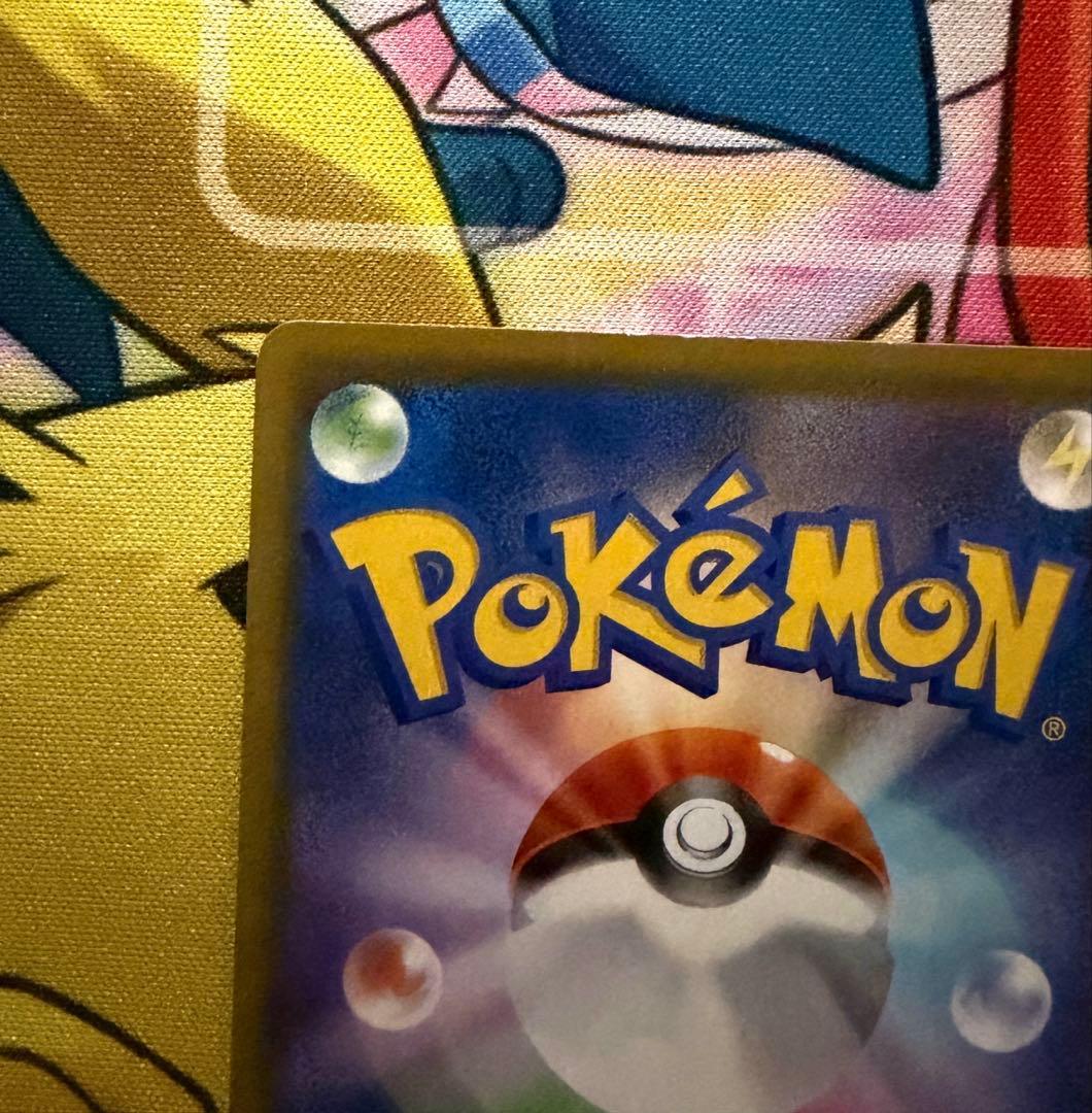 ポケモンカード　マリィ　SR シールド