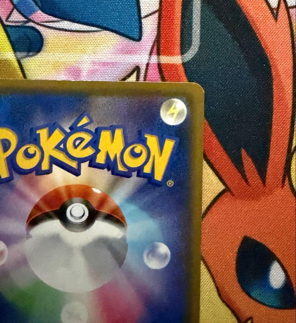 ポケモンカード　マリィ　SR シールド