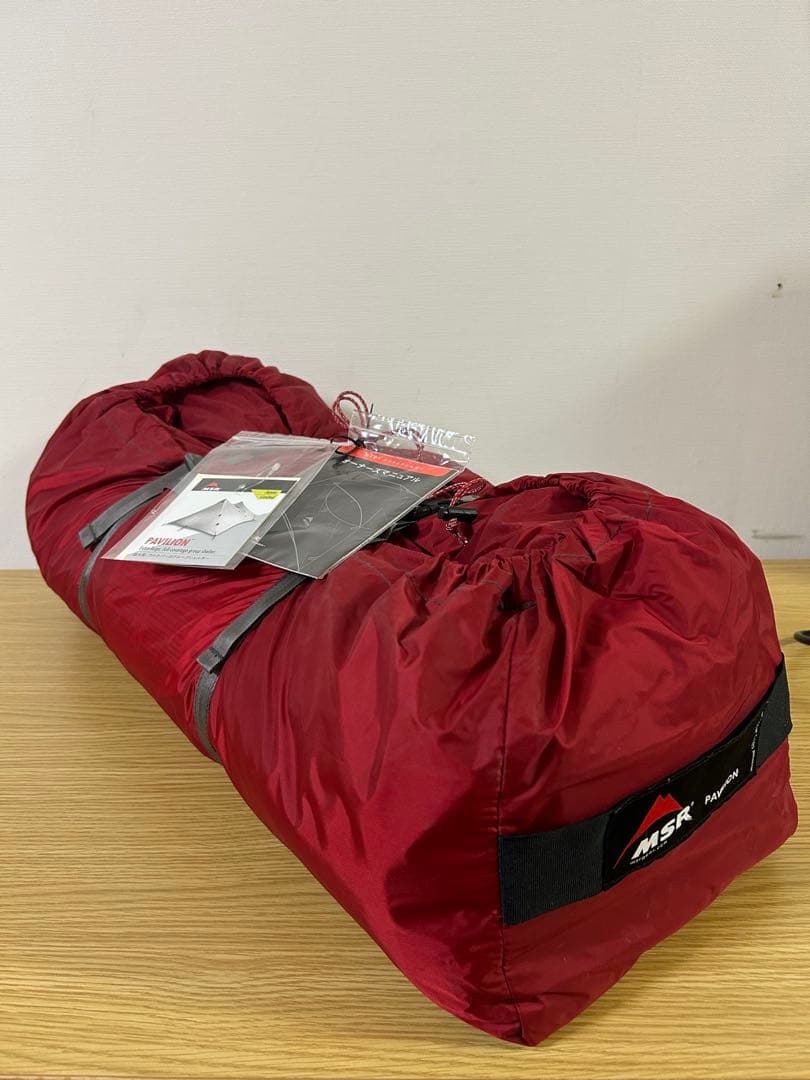 MSR pavillion パビリオン 2016復刻版アップデート品