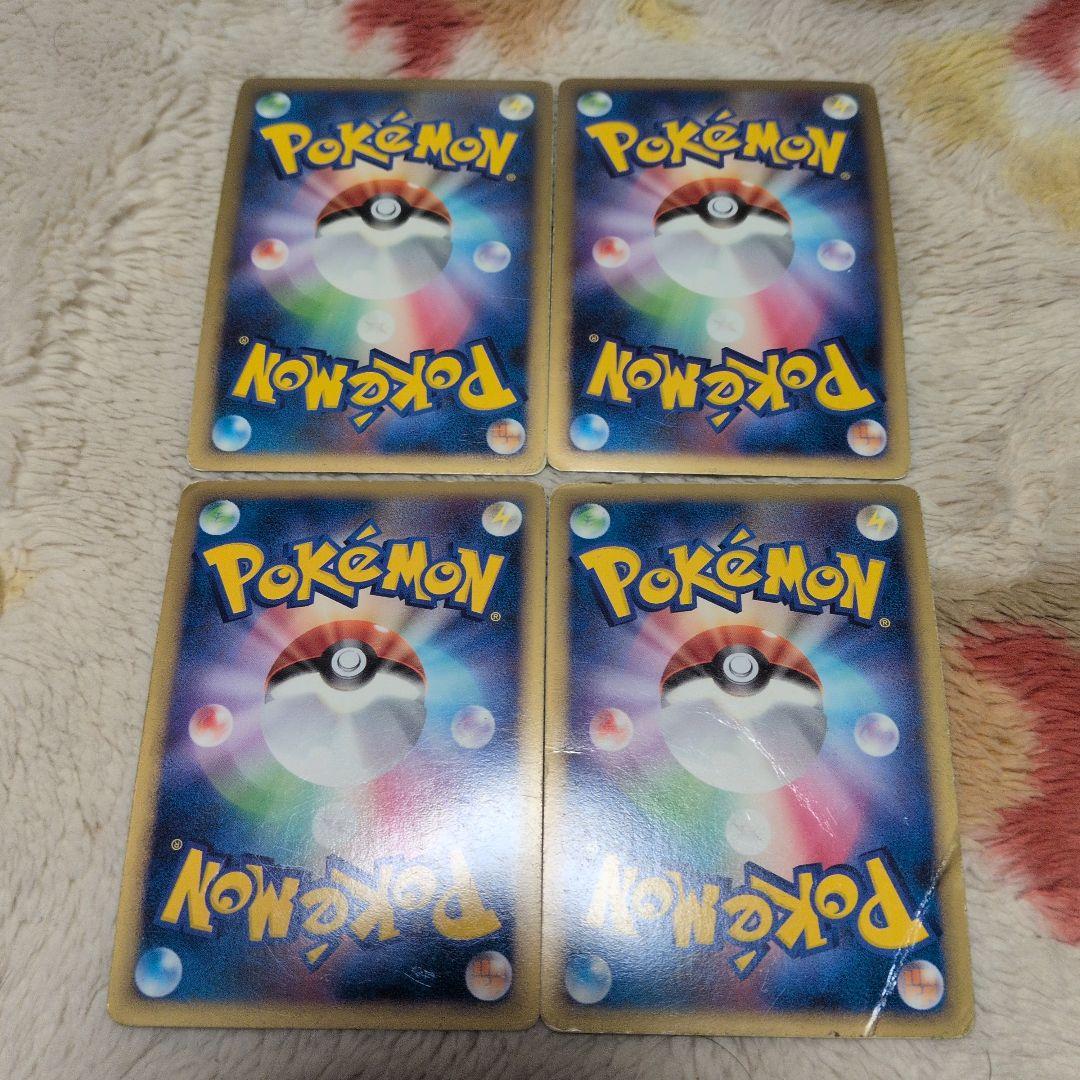 lv.x まとめ売り　ギンガ団　リザードン　ガブリアス　　含む　　16枚