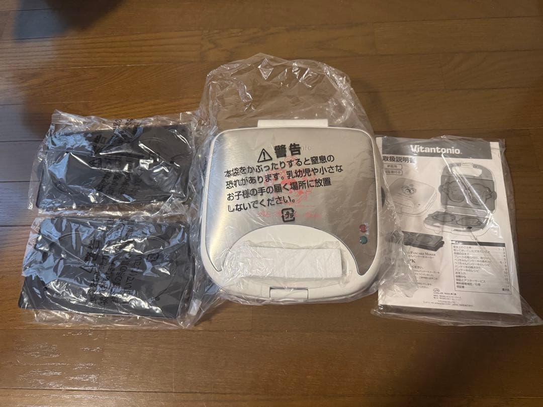 【非売品】Vitantonio ペコちゃん　パンケーキメーカー　VSW-450