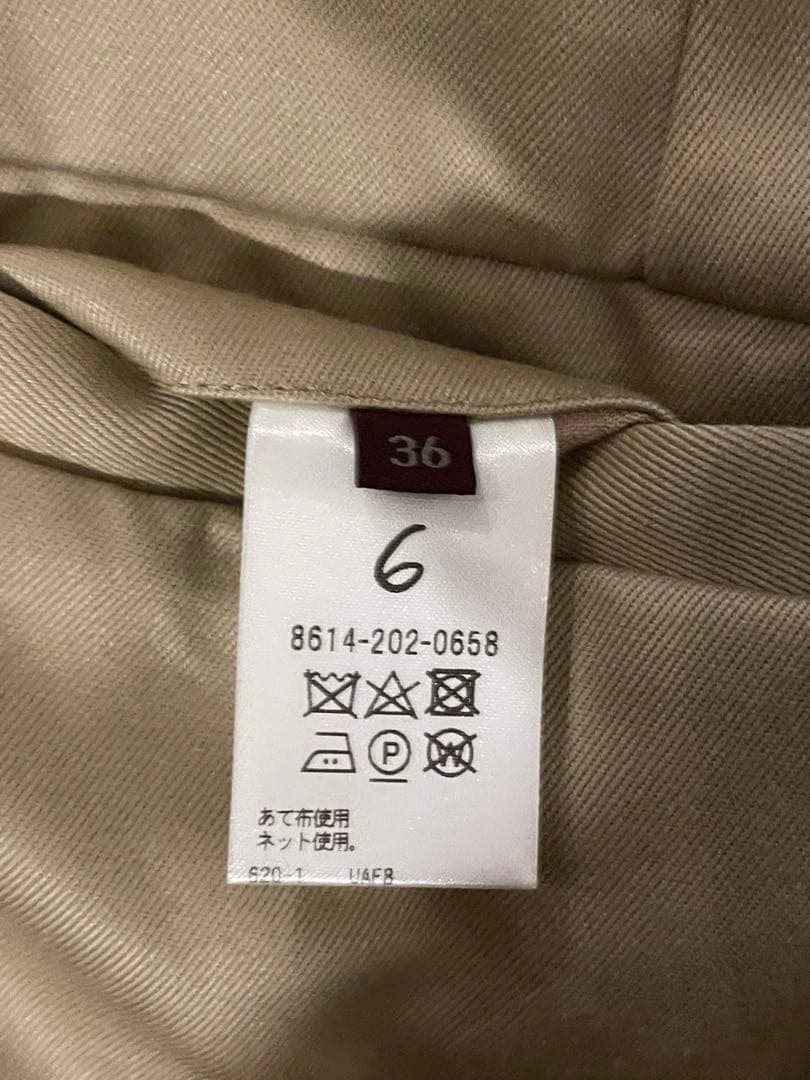 ROKU 6 ロク コットンチノパンツ 36 サイズ　ベージュ　ハイウエスト