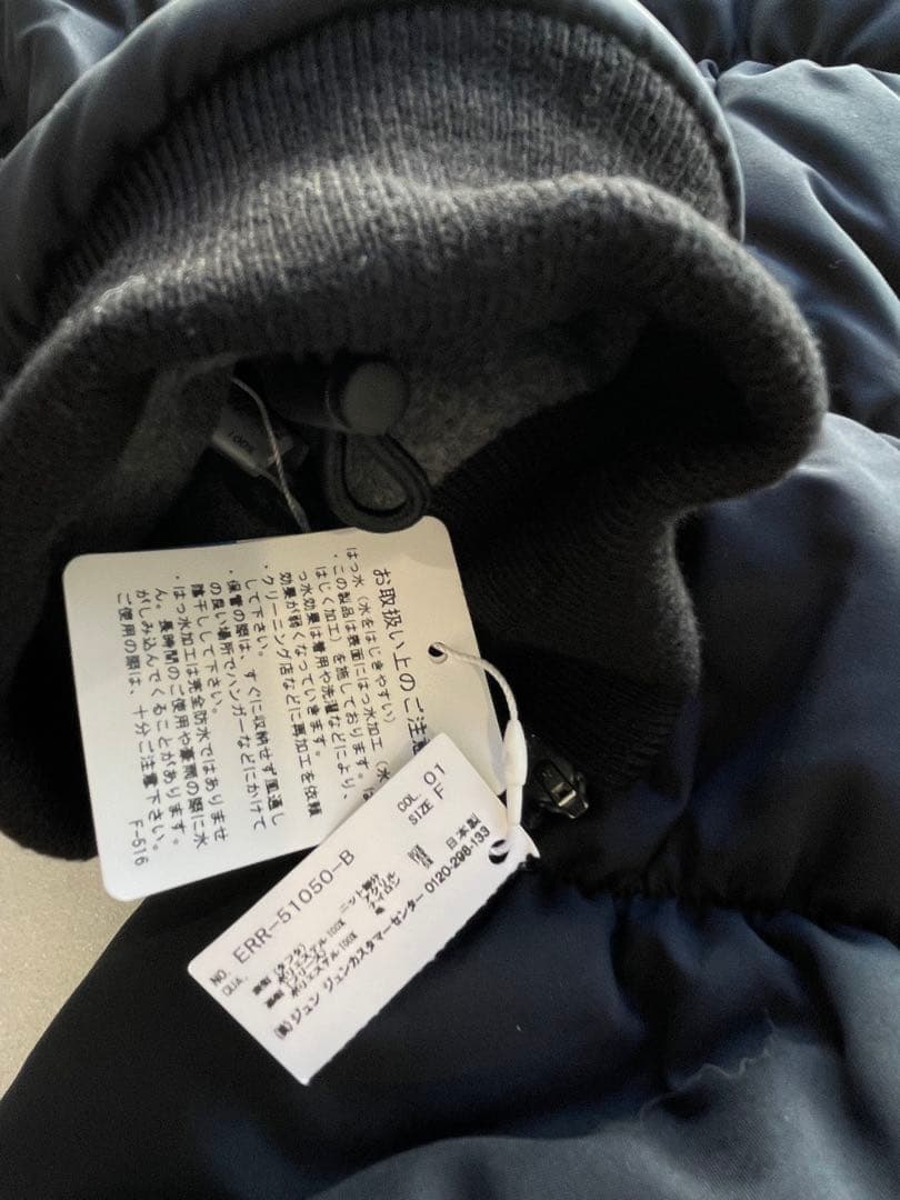 【新品タグ付き】ジュンアンドロペ　レディースゴルフ　ブラックレッグウォーマー 黒