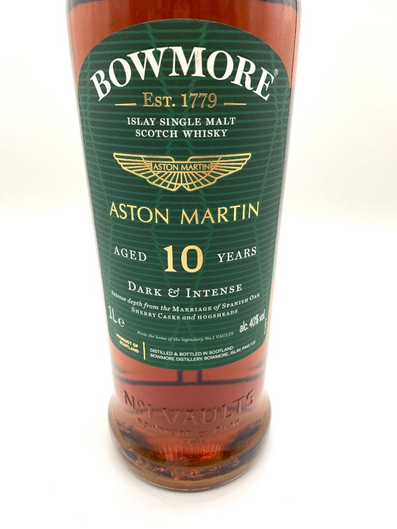 【国内未流通 限定品】BOWMORE ASTON MARTIN 10YEAR④