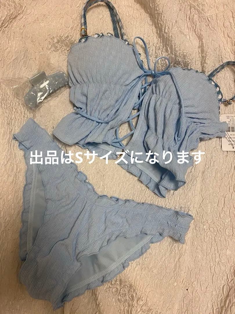 今季完売Ravijour CORSETビキニセット ブルー青Sサイズノベルティ付