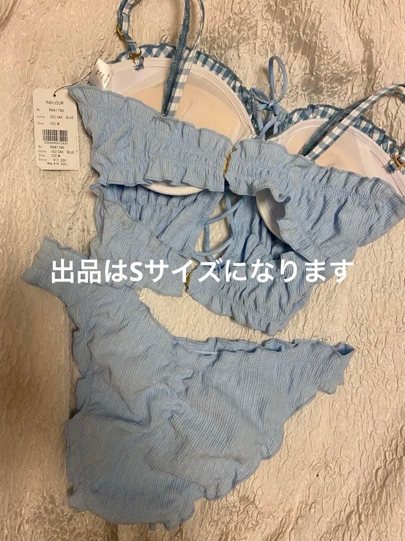 今季完売Ravijour CORSETビキニセット ブルー青Sサイズノベルティ付