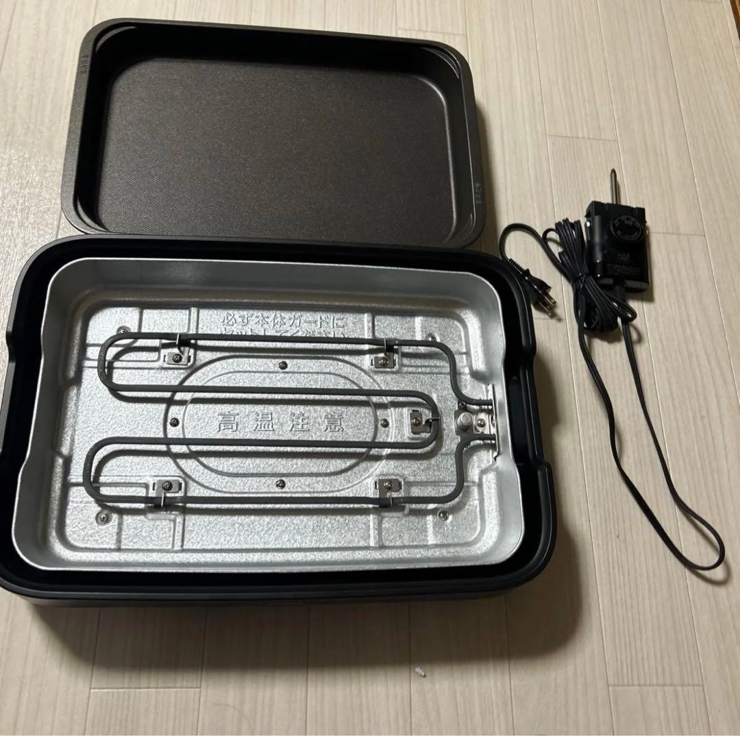 ホットプレート 3枚プレート付き