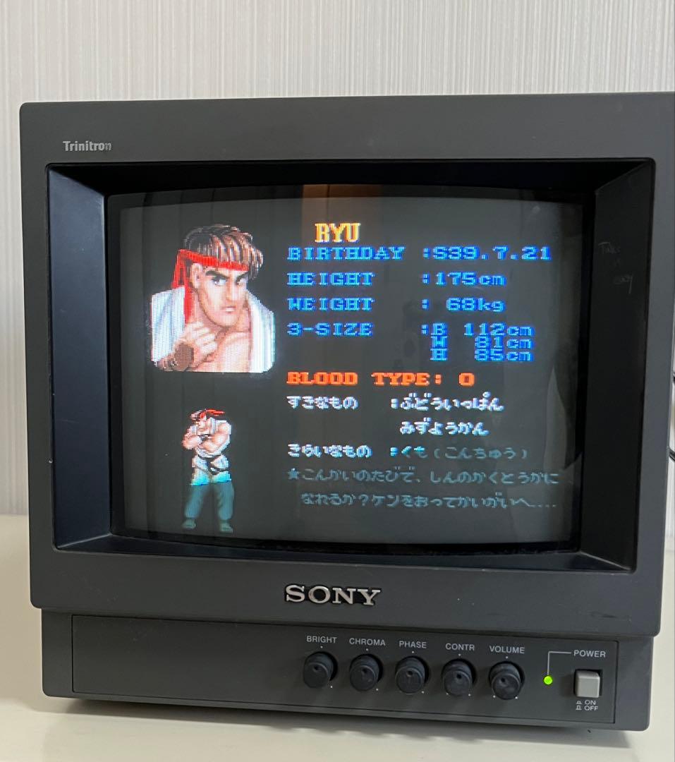 SONY PVM トリニトロン モニター
