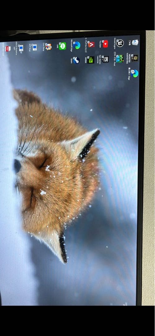 安価Pixio PX247 ゲーミングモニター 23.8型 144Hz ブラック