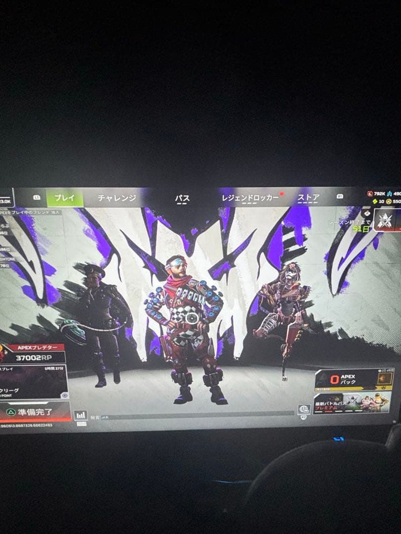 安価Pixio PX247 ゲーミングモニター 23.8型 144Hz ブラック