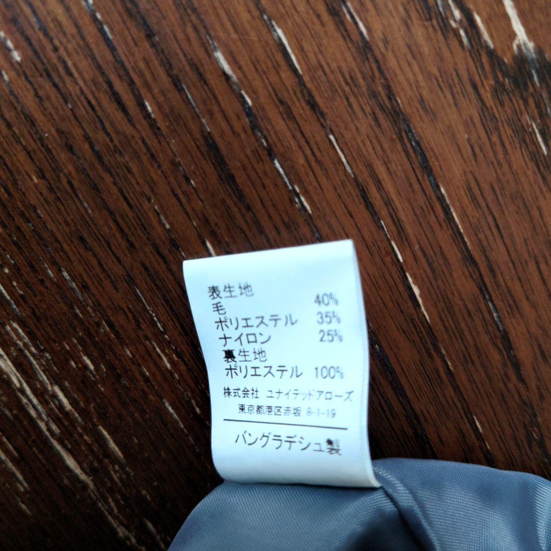 美品　united arrows フォーマル120cm　入学式