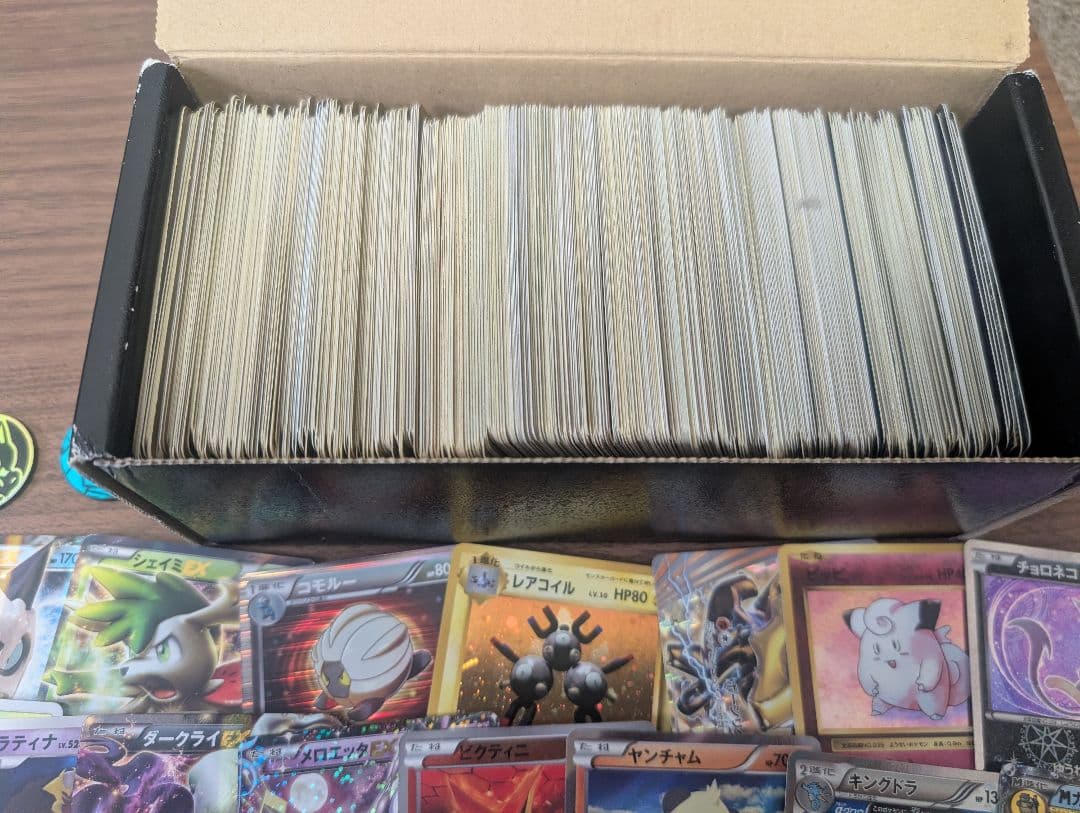 n*9様 ポケモンカード　引退品　bw xy sm