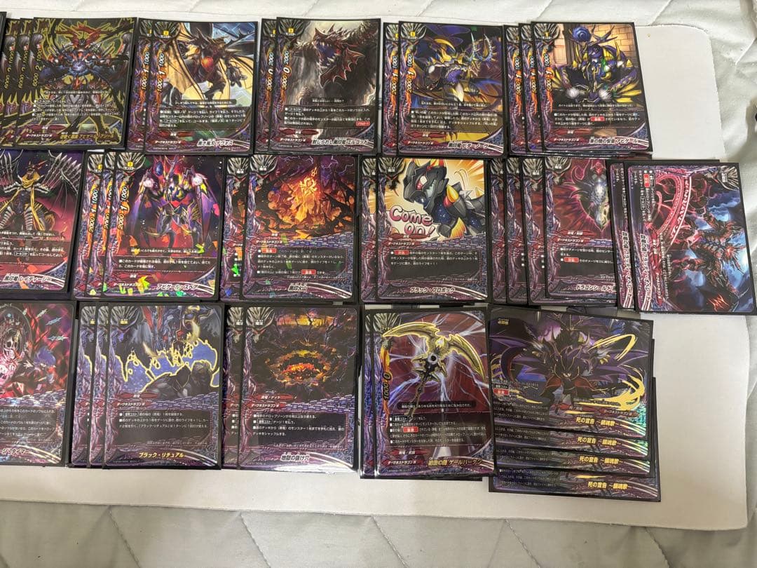 Ｄ*）様 バディファイト アビゲールデッキ　レクイエム