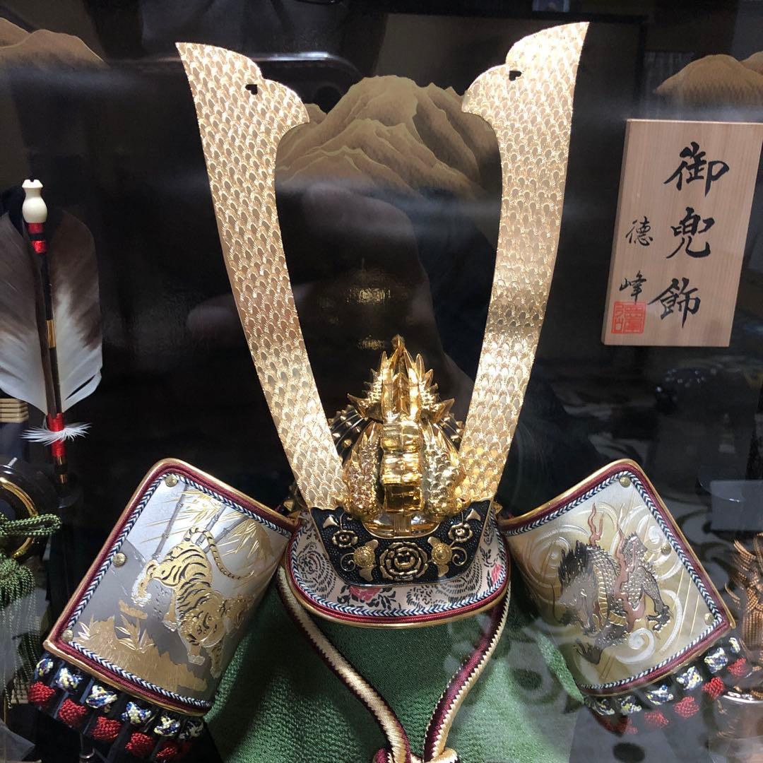 ♡美品♡五月人形 端午の節句 御兜飾 徳峰 ガラスケース入りオルゴール付き