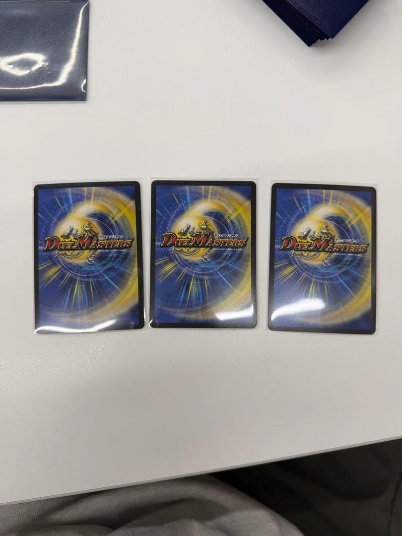 アンティハムト　金　3枚