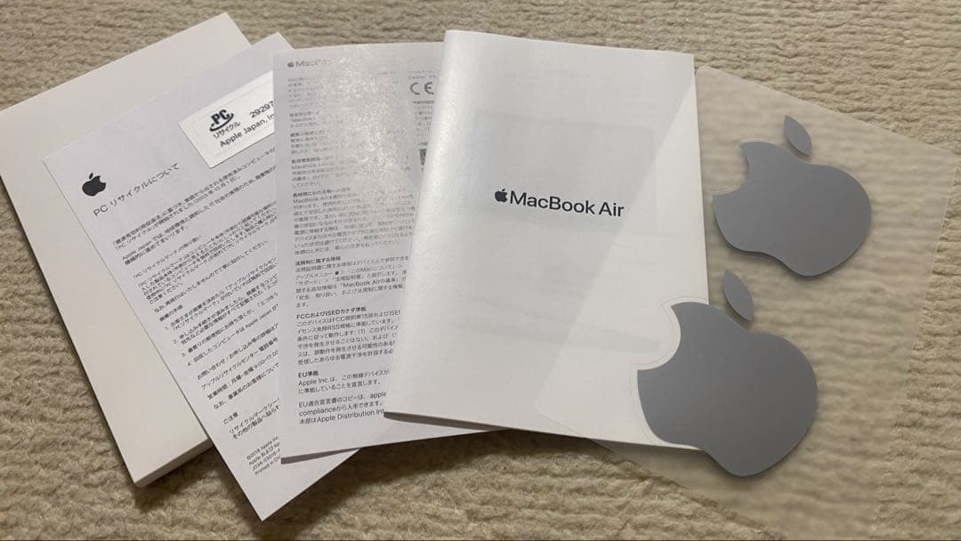 Apple MacBook Air ゴールド　M1 2020年