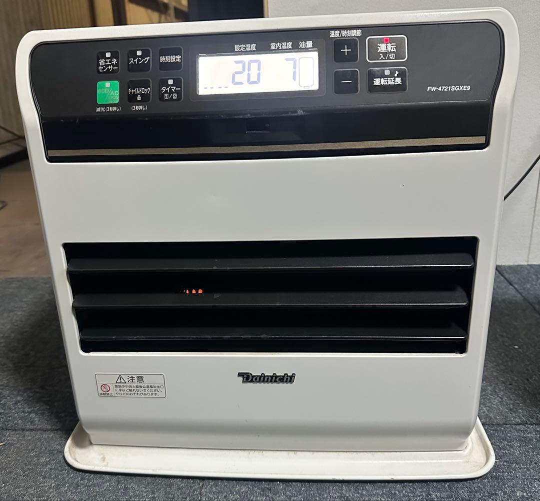 FW-4721SGX9 動作確認済み　2021年製