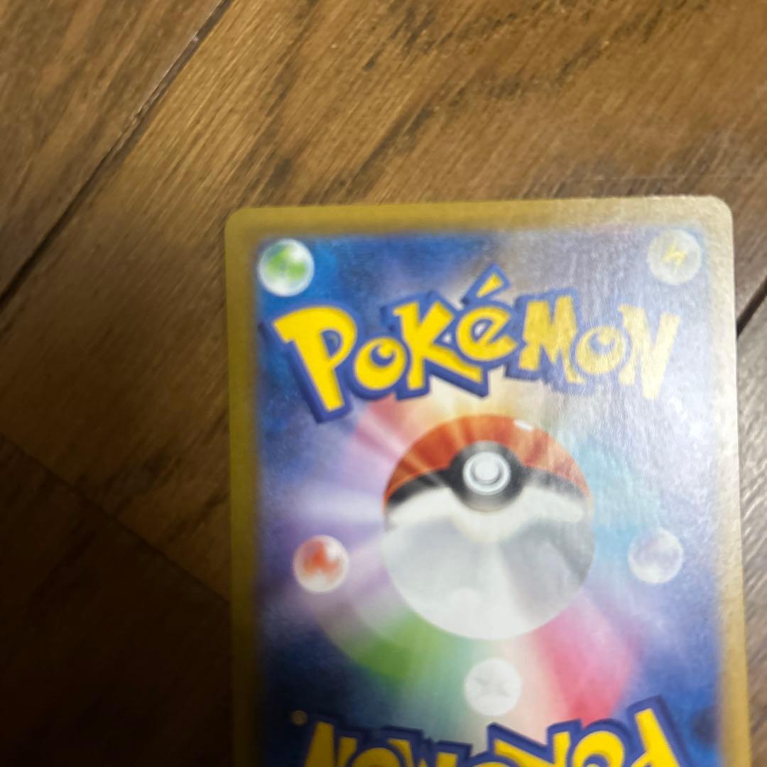 メガサーナイトEX HP360 フェアリータイプ