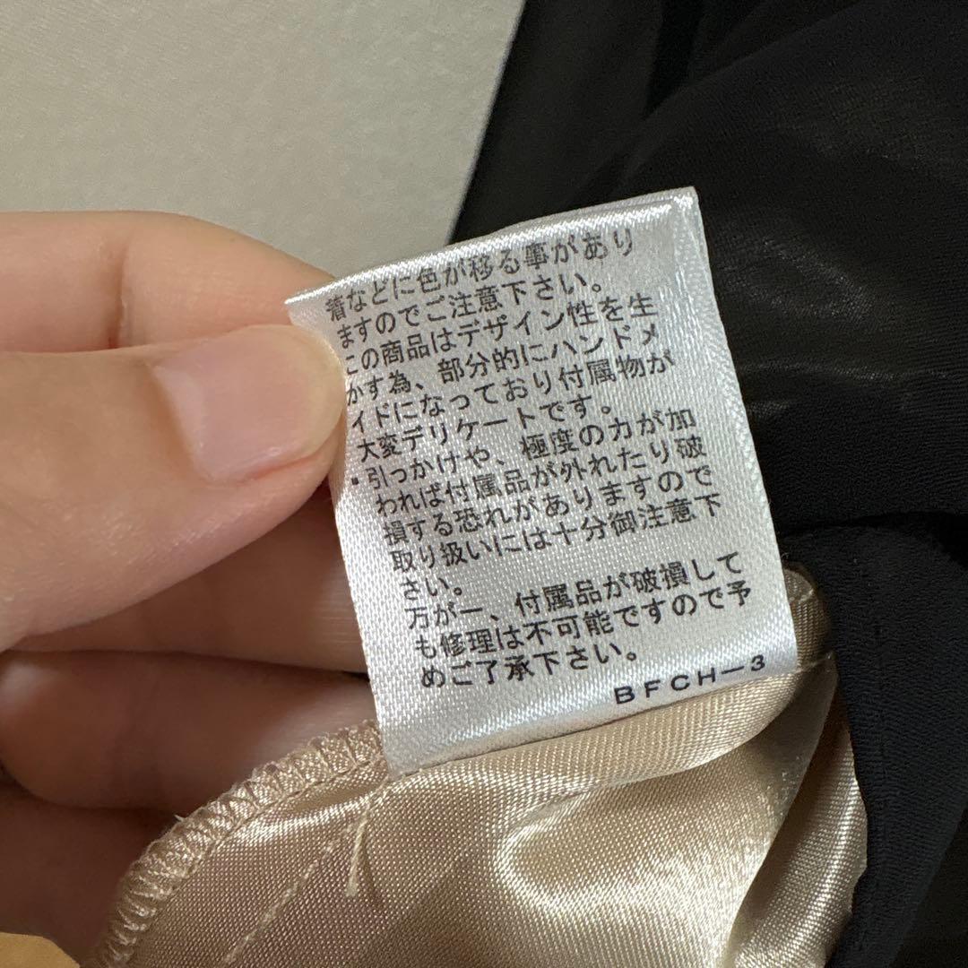 ※金土日限定！値下げ相談受付中【Dorry Doll 】ドレス（Sサイズ）