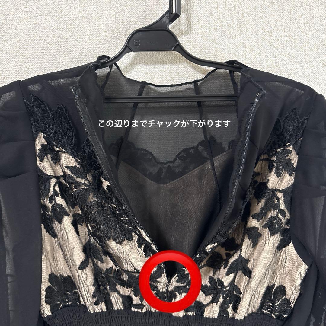 ※金土日限定！値下げ相談受付中【Dorry Doll 】ドレス（Sサイズ）