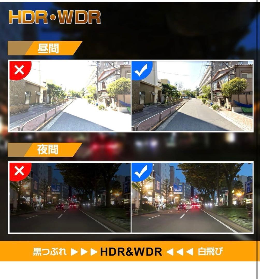 バイク専用設計　ドライブレコーダー　AKEEYO AKY-998G