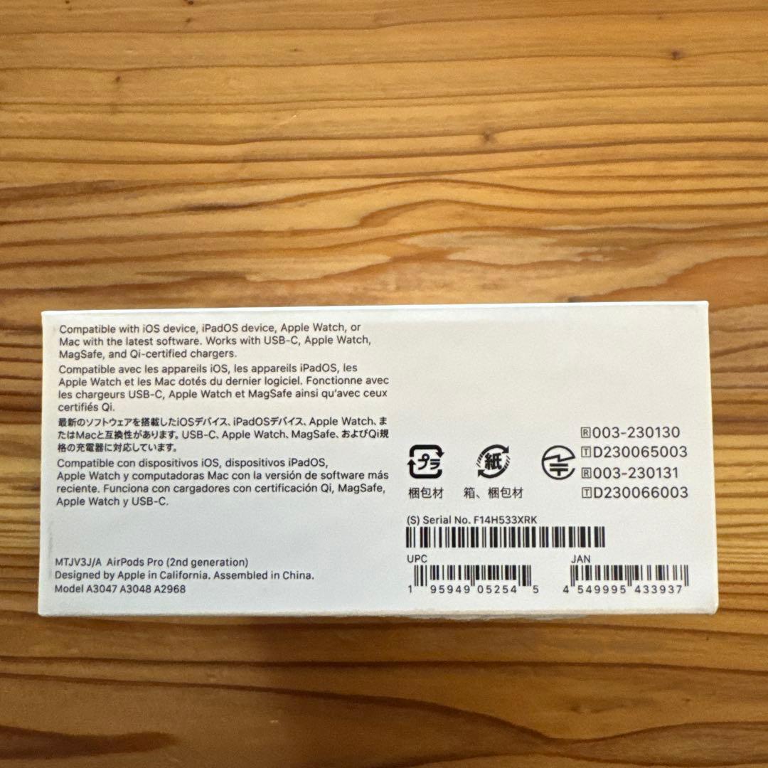 【超美品】Apple AirPods Pro2使用頻度少type-c