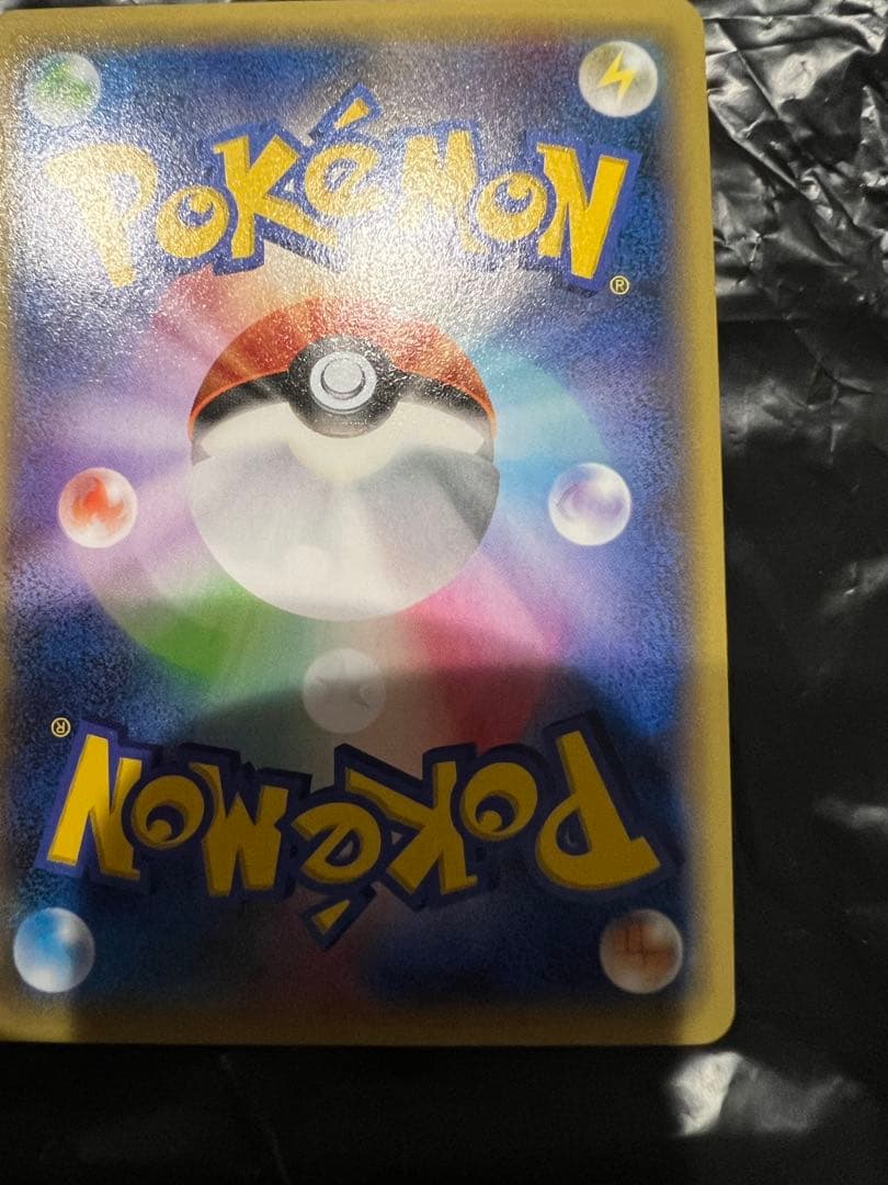 d*k様 ディアルガEX シークレット