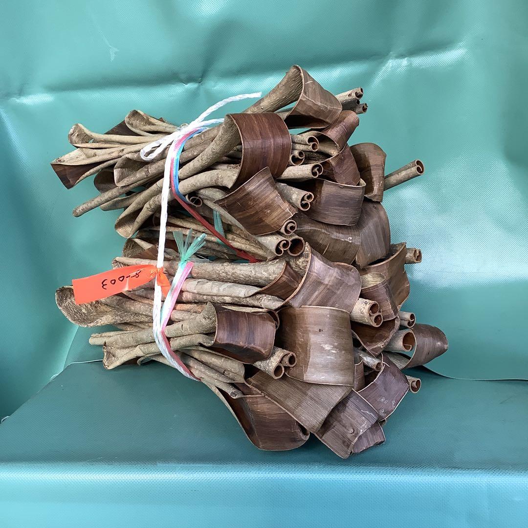 乾燥くるみ樹皮2kg セット。　8-003