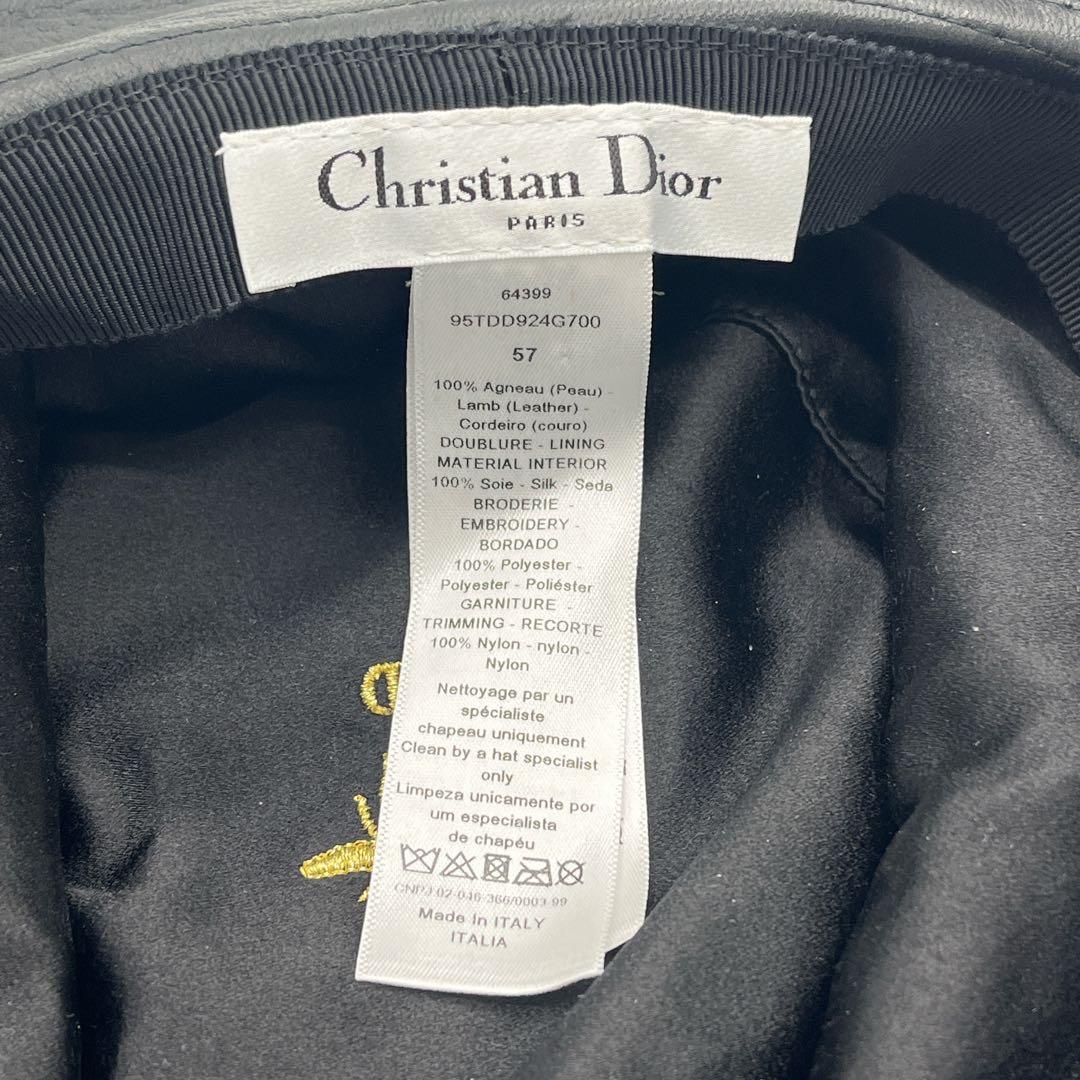 クリスチャンディオール Dior レザー バケットハット　チュール　ブランド帽子