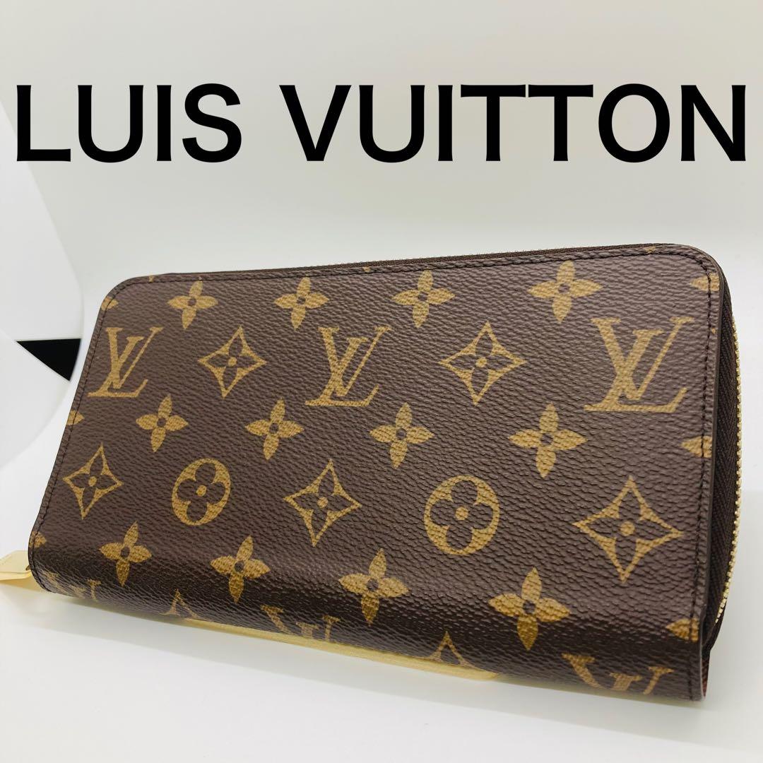 美品 ICタグ ルイヴィトン モノグラム ジッピーウォレット 長財布 A777