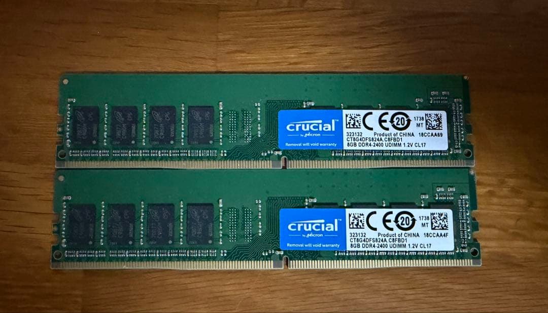 Crucial 16GB (8GB x 2枚) DDR4-2400 UDIMM