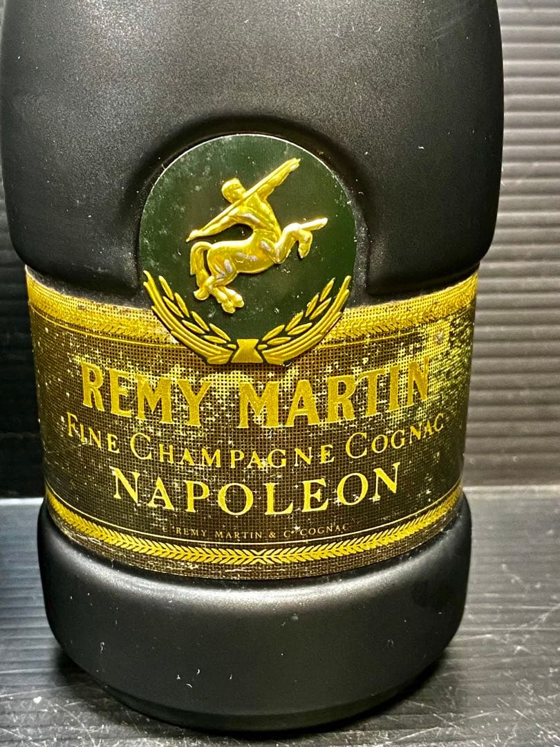 カミュ オタール レミーマルタン ナポレオン 3本セット ブランデー 古酒