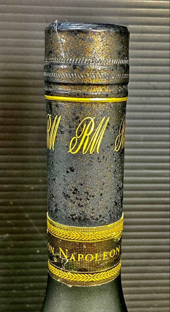 カミュ オタール レミーマルタン ナポレオン 3本セット ブランデー 古酒