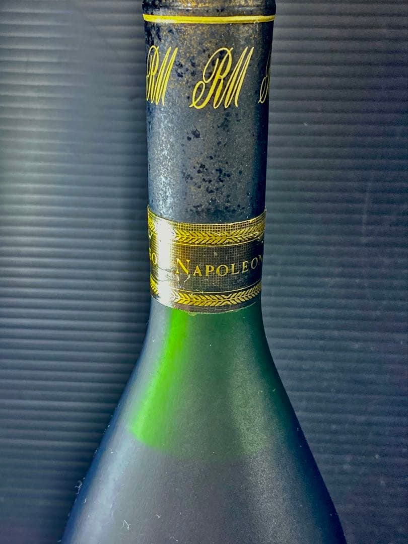 カミュ オタール レミーマルタン ナポレオン 3本セット ブランデー 古酒