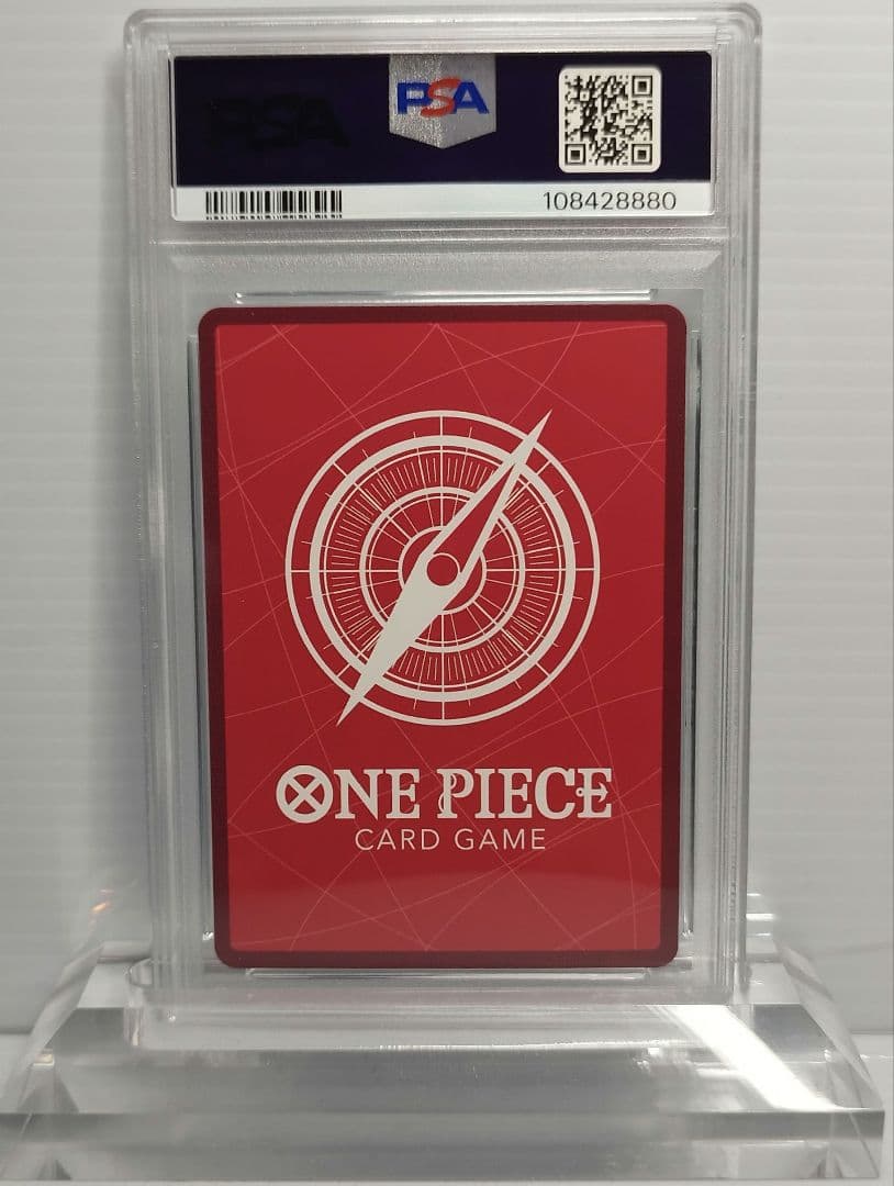 【最安値★即購入可】ワンピース　ボニー　プロモ　少年ジャンプ　PSA10