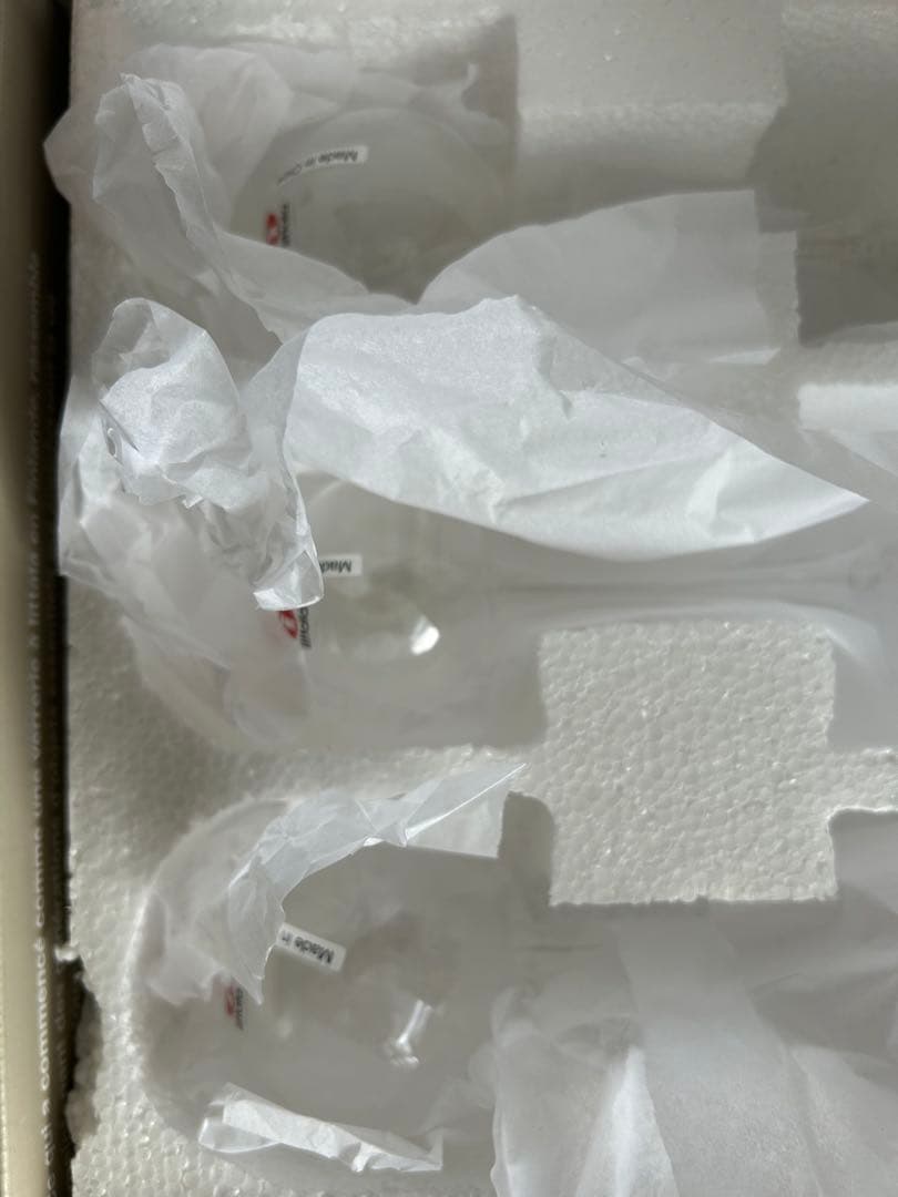 【廃盤品、新品未使用】アテネの朝 3ピースセット　イッタラ