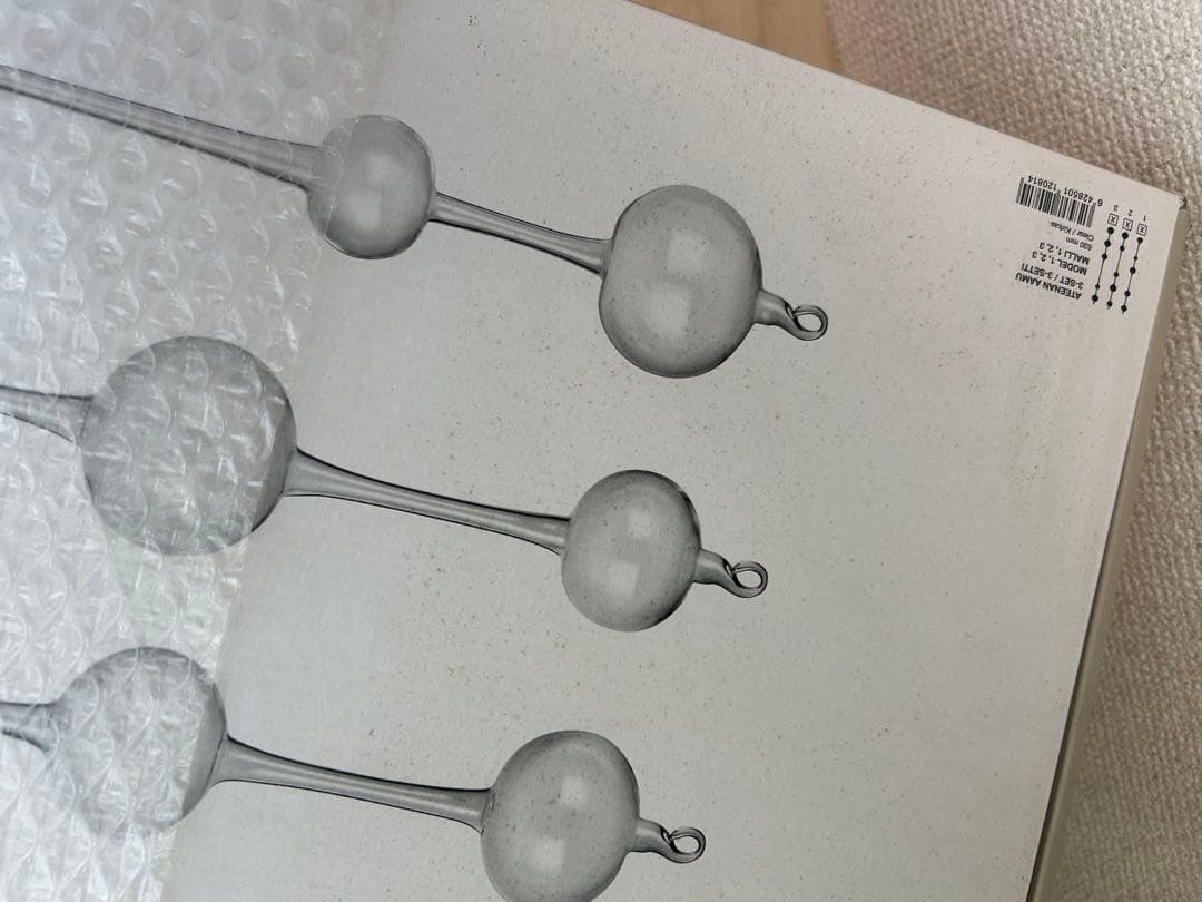 【廃盤品、新品未使用】アテネの朝 3ピースセット　イッタラ