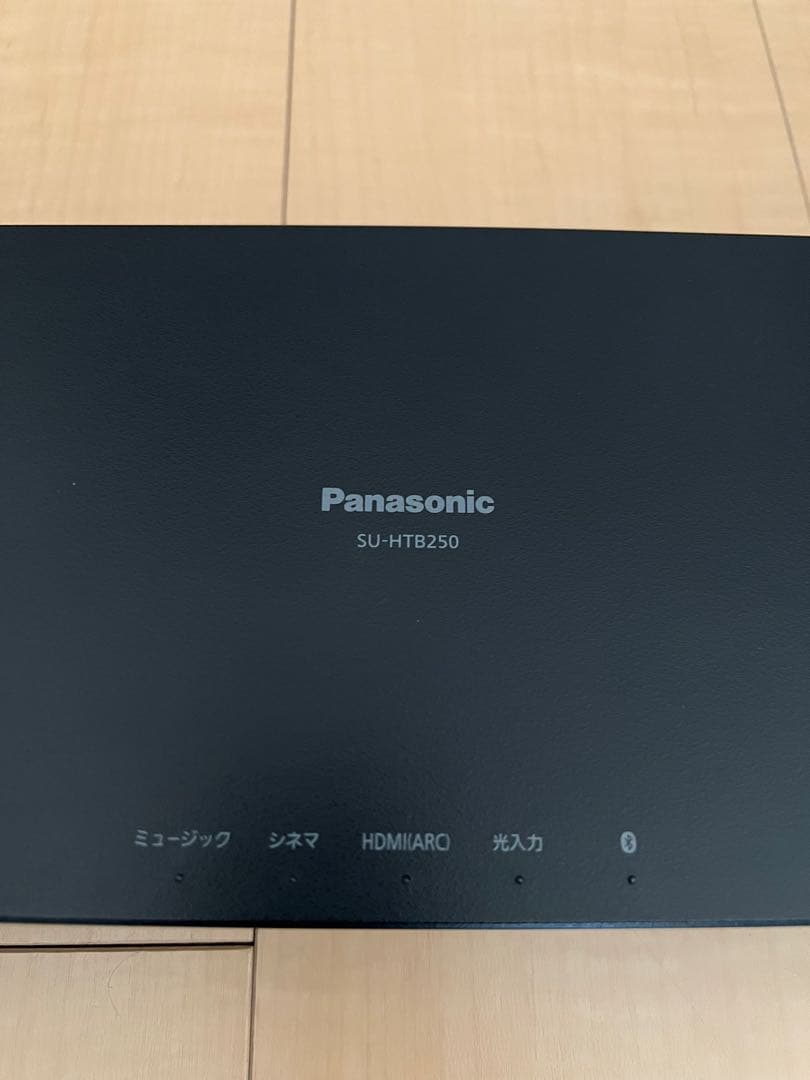 Panasonic SU-HTB250 ホームシアターオーディオシステム