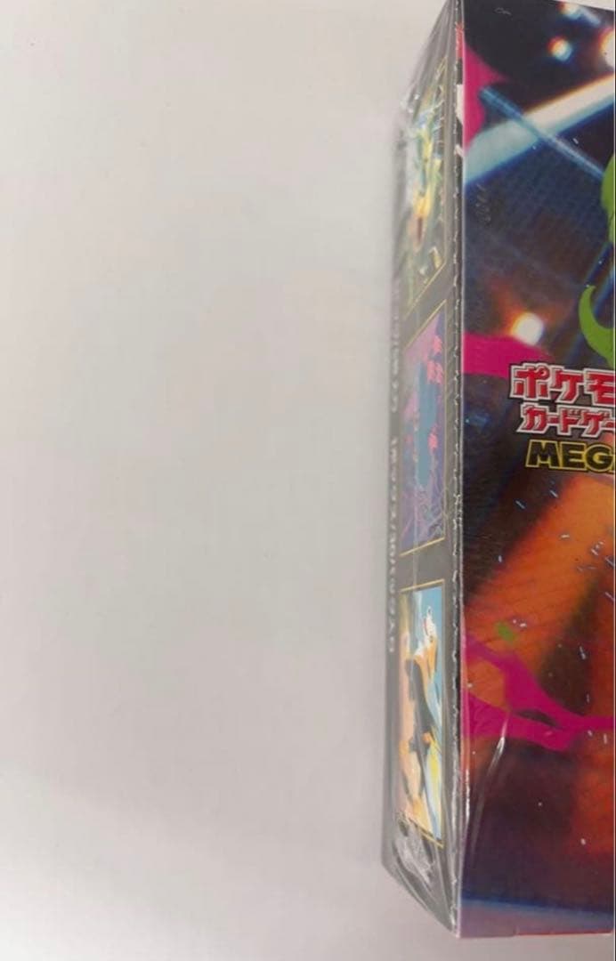 【シュリンク付】未開封送料込ポケモンカード インフェルノX 1BOX