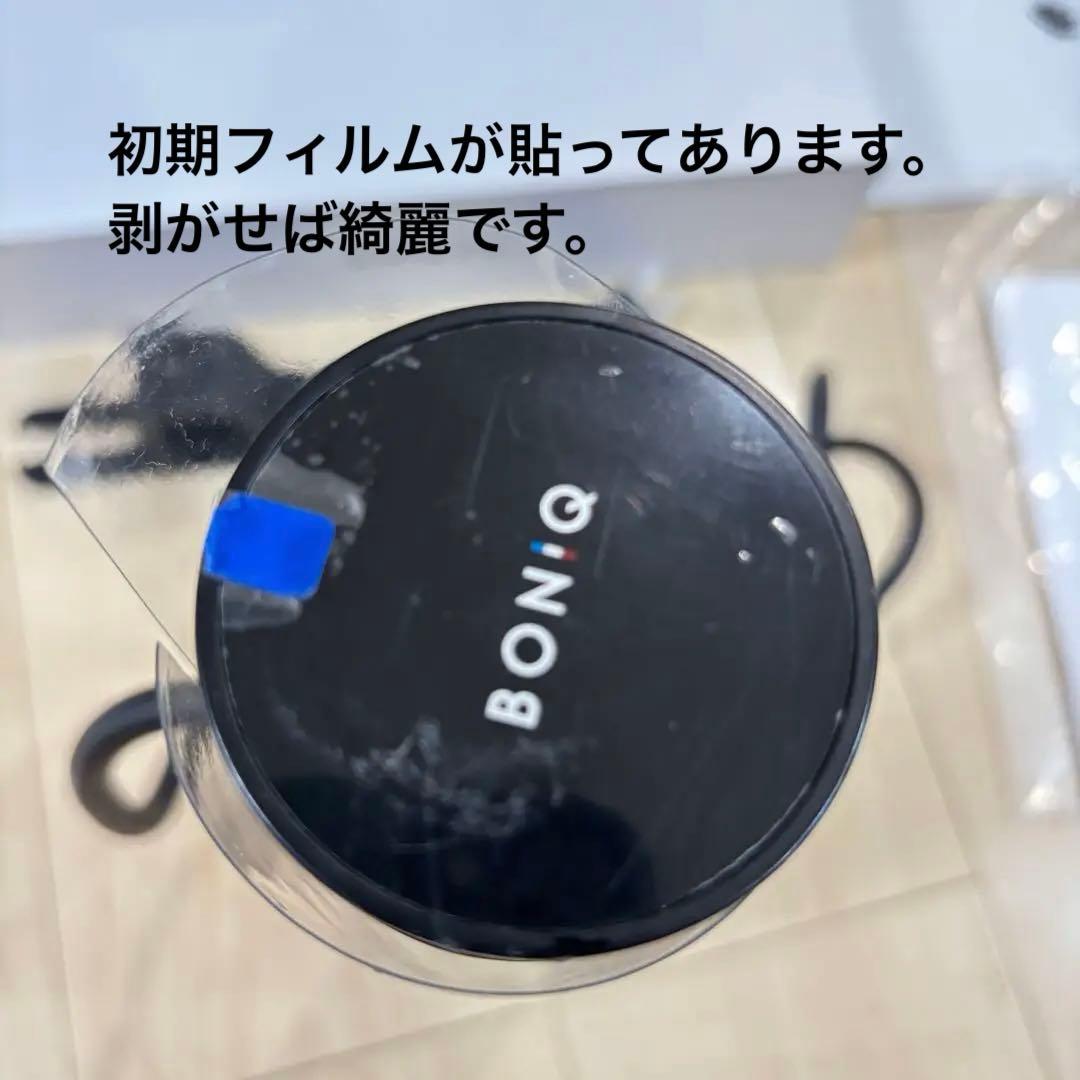 【美品】BONIQ2.0 ブラック　ボニーク　低温調理器　BNQ-10